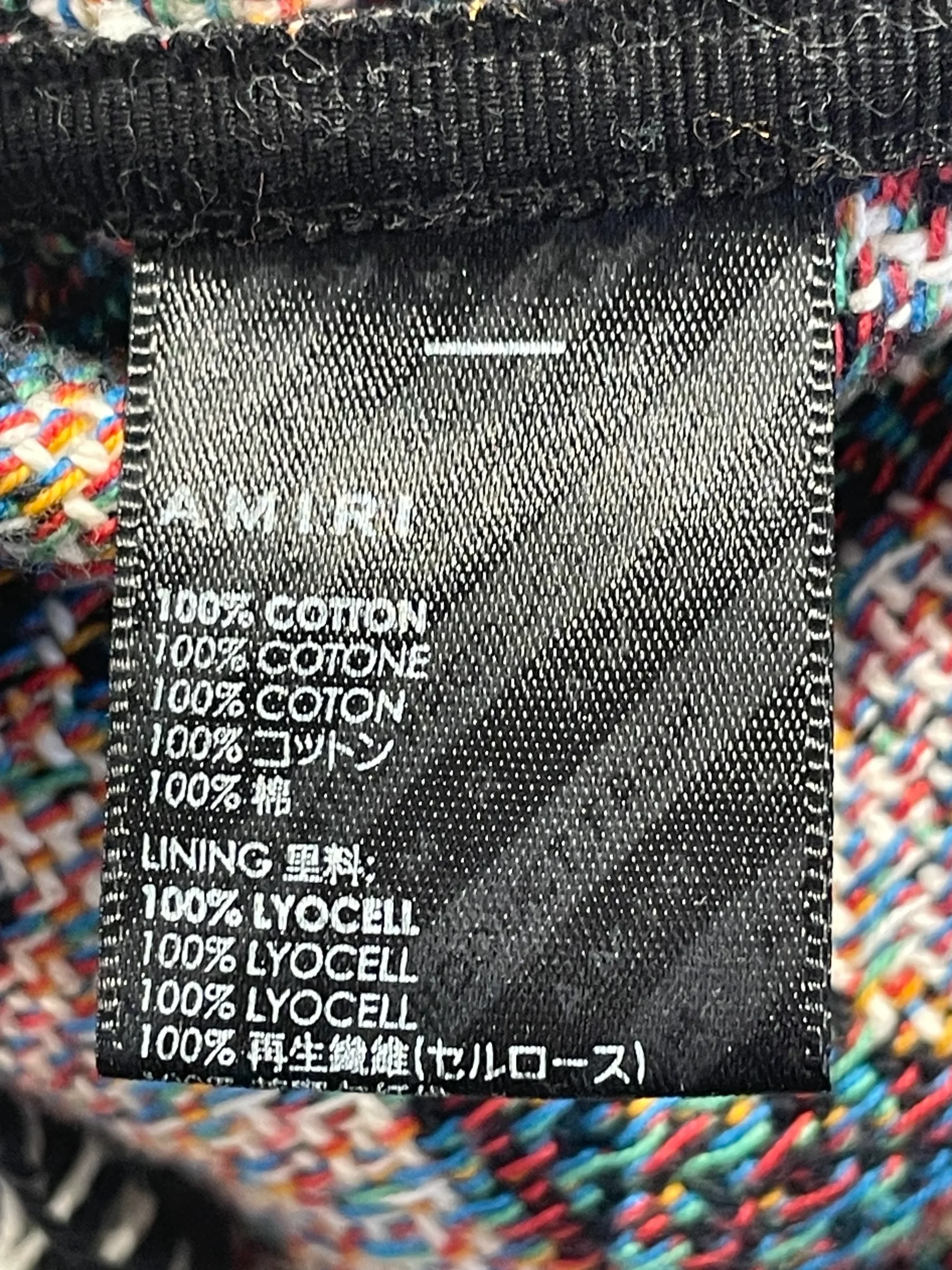 AMIRI/Heavy Sweater/S/All Over Print/Cotton/MLT/amiri cheetah tapestry hoodie