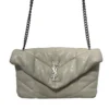 SAINT LAURENT/Cross Body Bag/Leather/WHT/GAB620333.1120