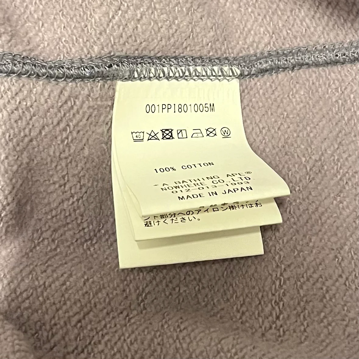A BATHING APE/Hoodie/XL/Camouflage/Cotton/PPL/grid camo purple