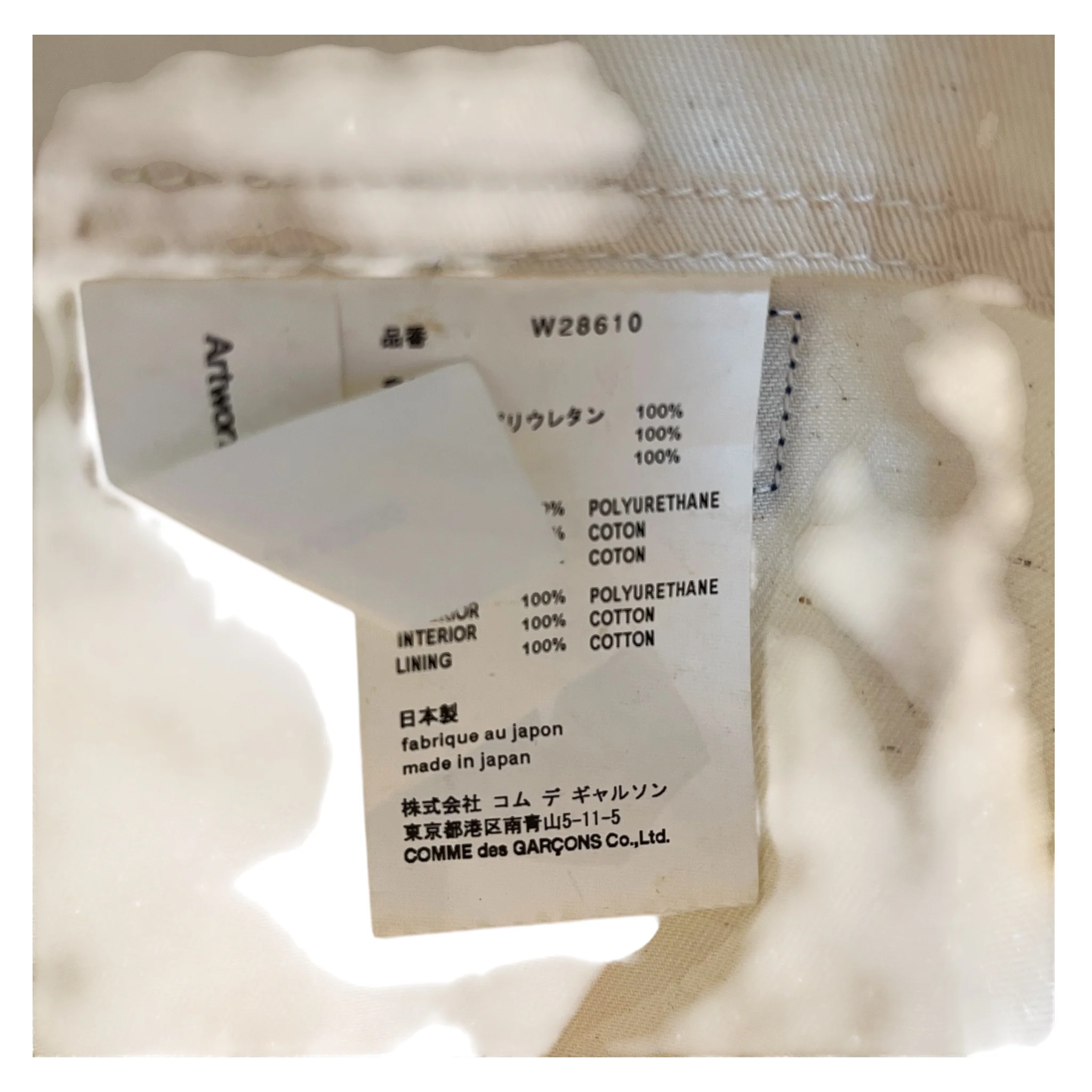 COMME des GARCONS SHIRT/FUTURA LABORATORIES/Tote Bag/All Over Print/MLT/PVC Tote