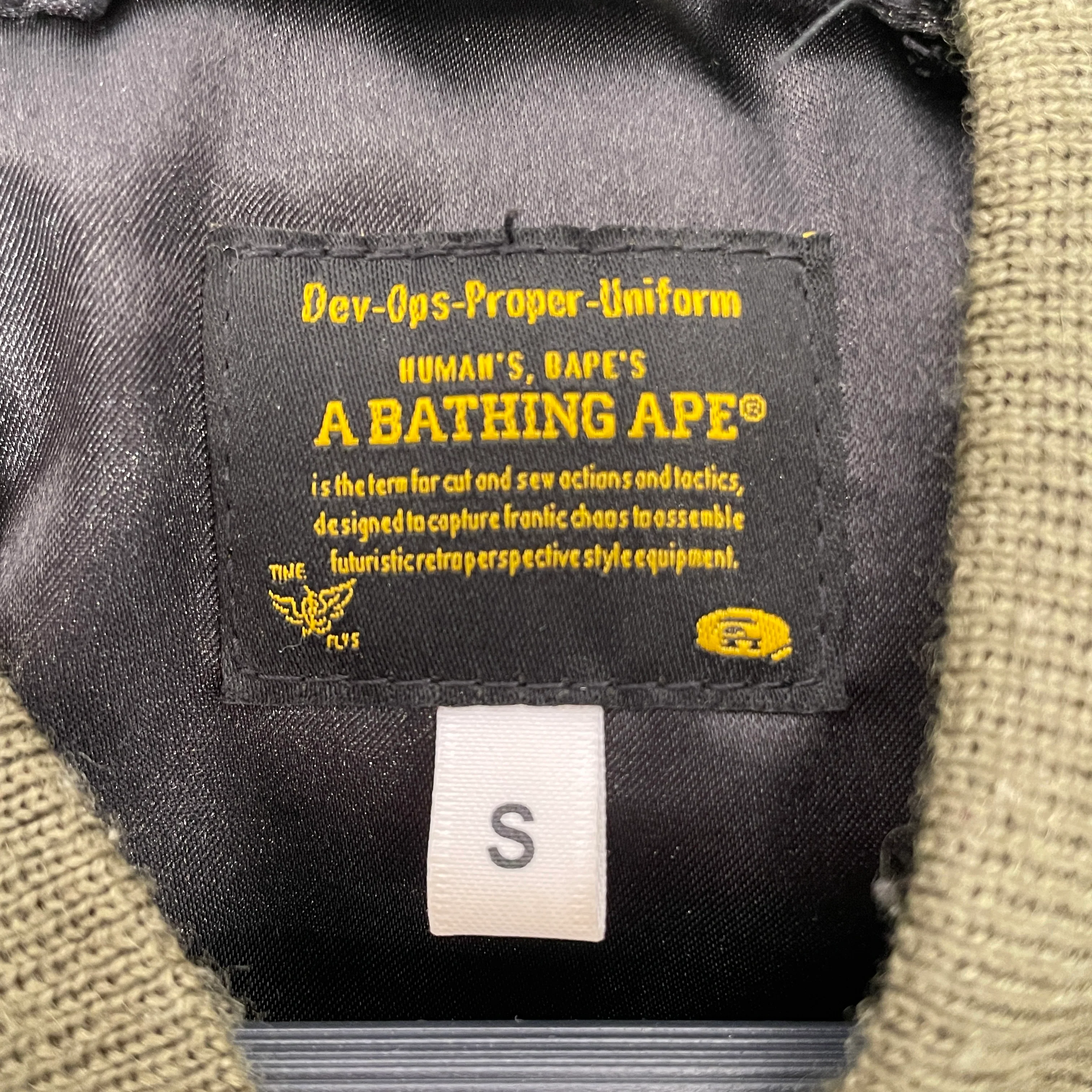 A BATHING APE/Flight Jkt/S/Nylon/GRN/Camouflage/1ST CAMO SHARK MA-1