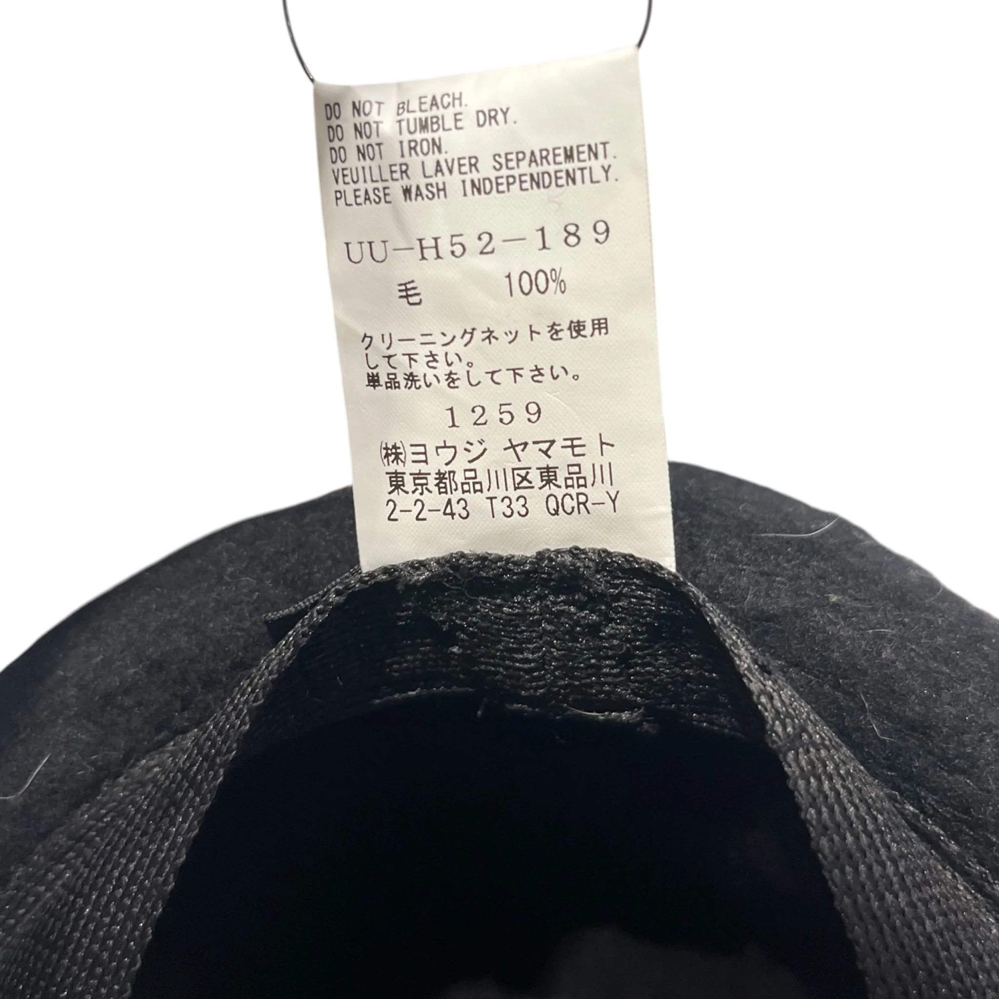 YOHJI YAMAMOTO/Cap/Cotton/BLK/