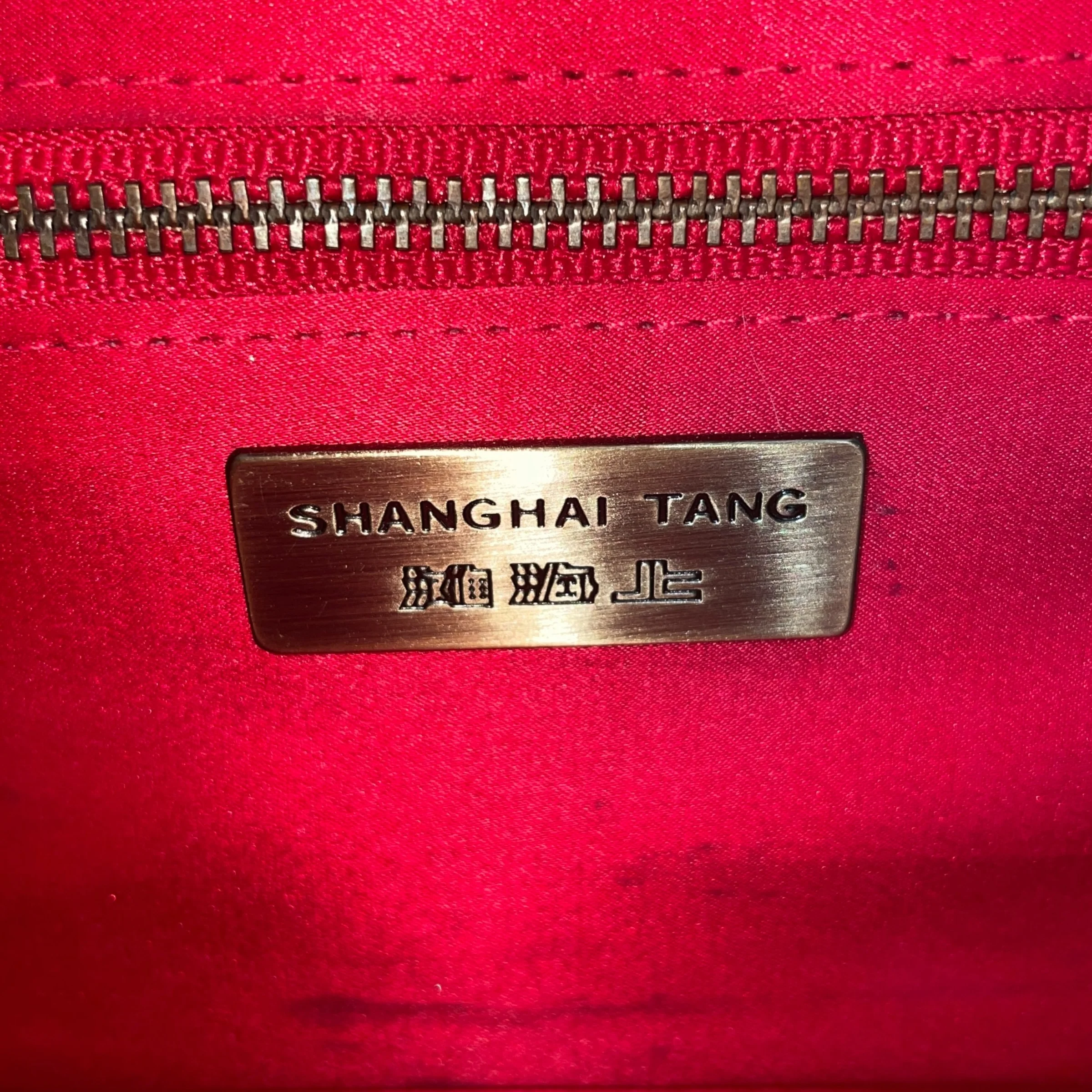 Shanghai Tang/Cross Body Bag/BLK/Satin Clutch Bag