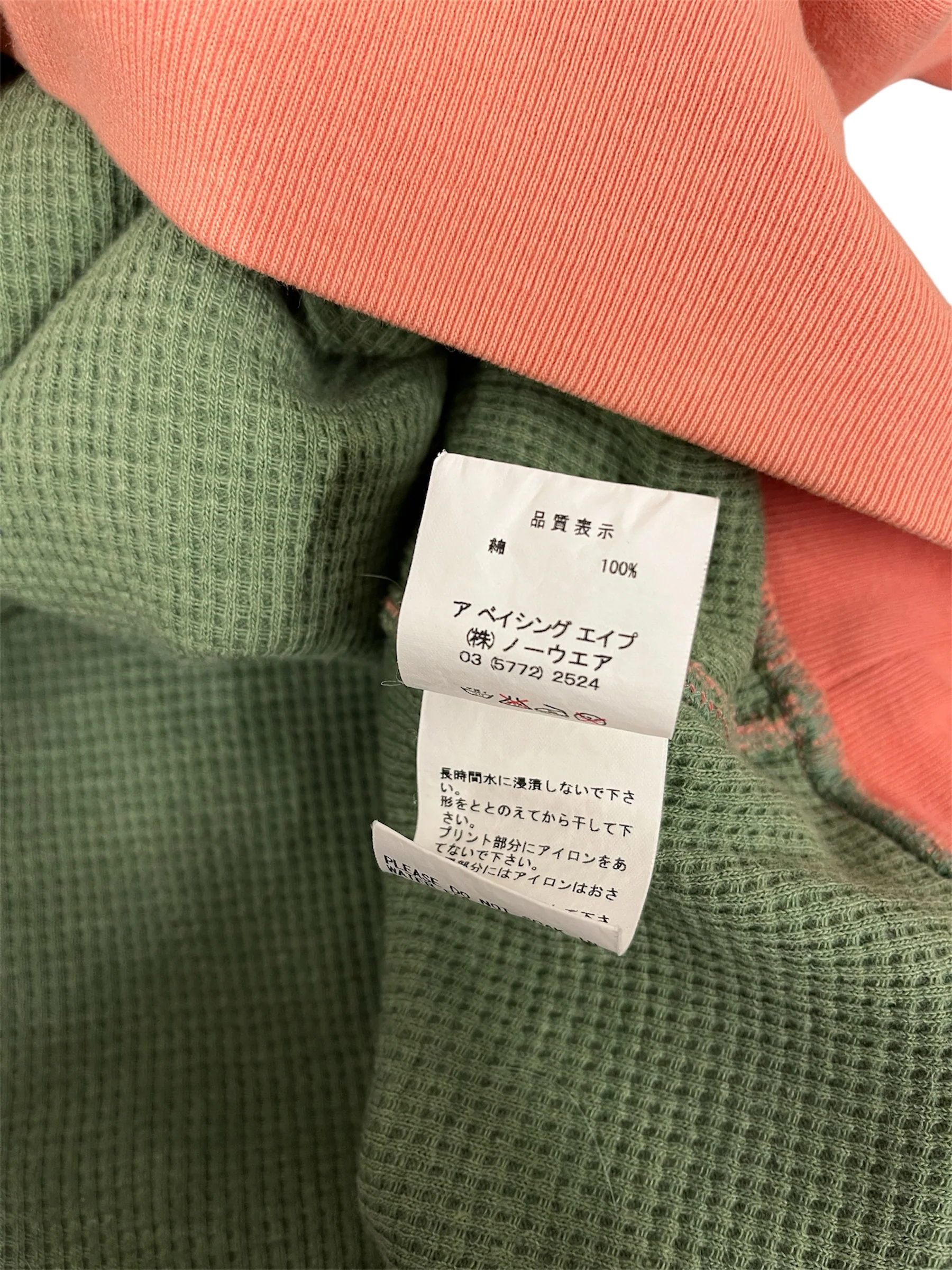 A BATHING APE/Zip Up Hoodie/XL/Cotton/PNK/