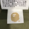 A BATHING APE/Polo Shirt/L/Cotton/GRN/Camouflage/blk trim collar/sleeves