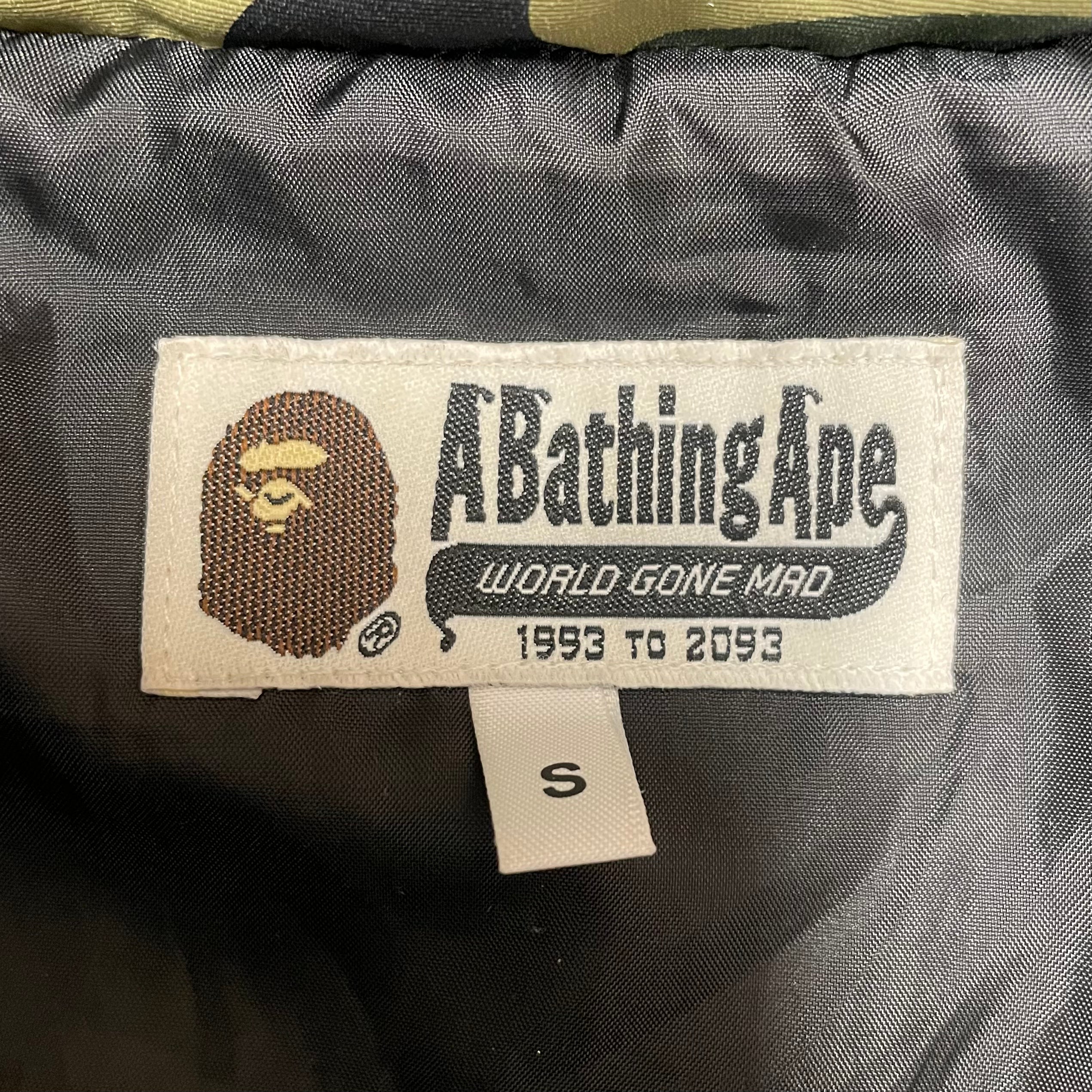 A BATHING APE/Puffer Jkt/S/Nylon/GRN/Camouflage/001GDI201002H