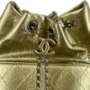 CHANEL/Cross Body Bag/GLD/2361080 Eggshell Bottom Slvr H