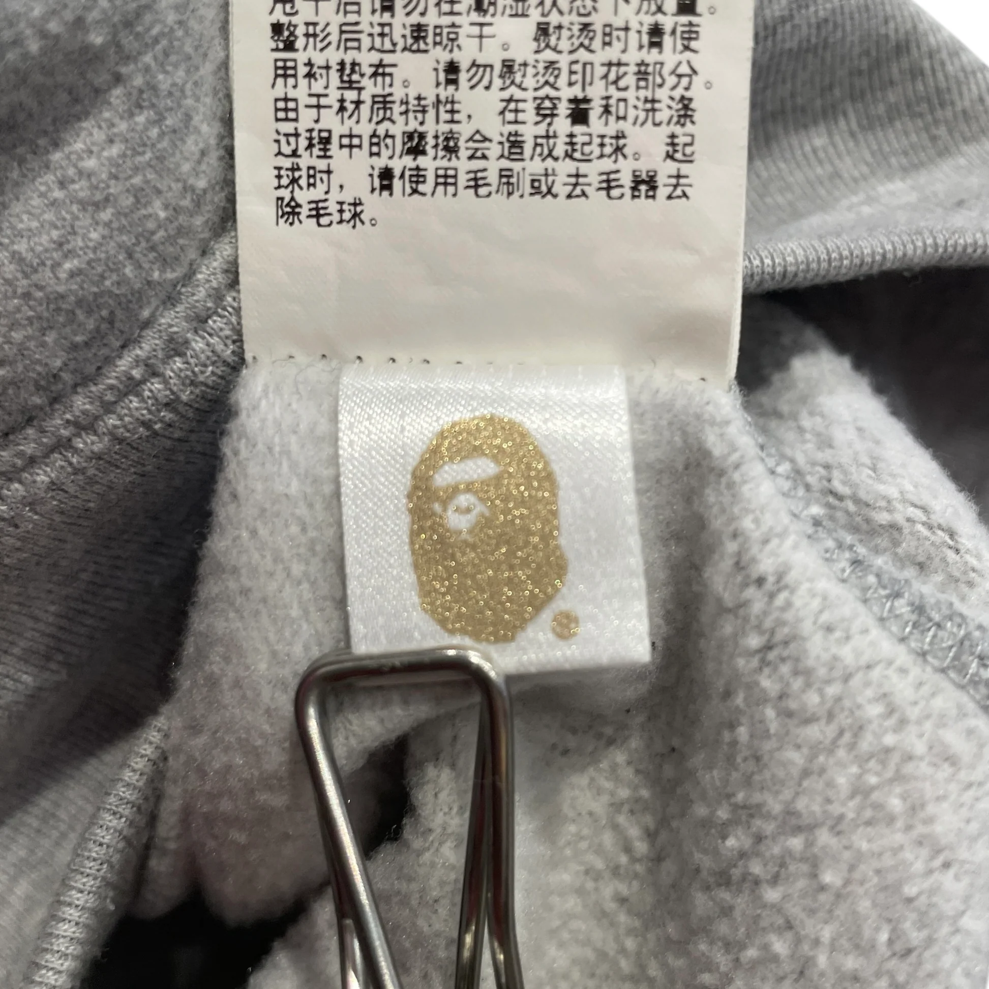 A BATHING APE/Hoodie/L/Cotton/GRY/FAMILY BAG HOODIE