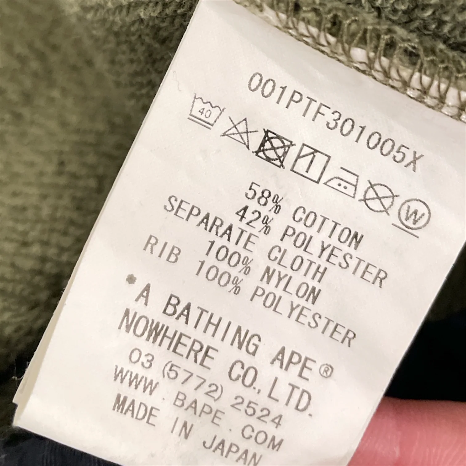 247-a-bathing-ape-pants-l-cotton-grn-camouflage-shark-cargo-sweatpants-4.webp A BATHING APE/Pants/L/Cotton/GRN/Camouflage/Shark Cargo Sweatpants