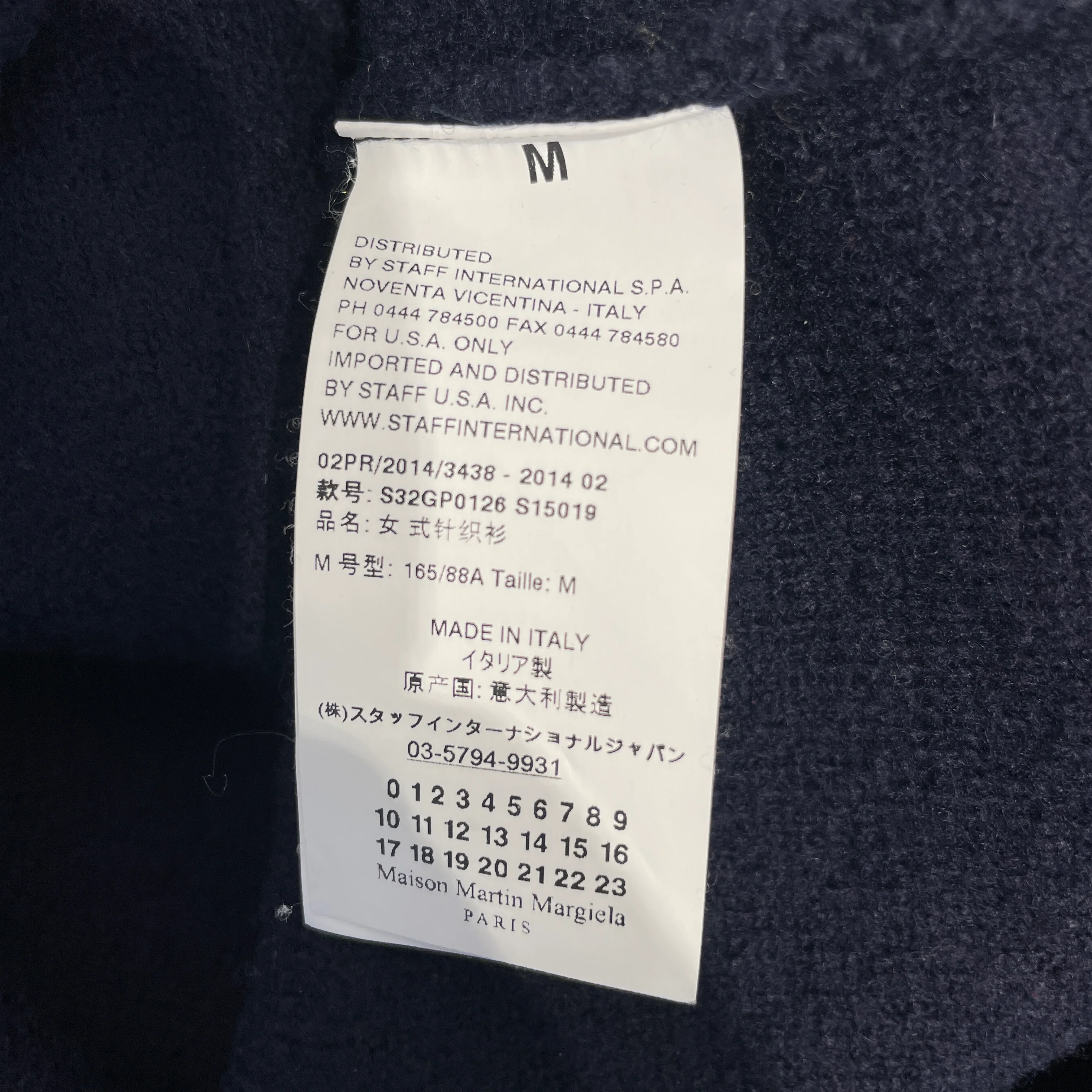 MM6/Heavy Cardigan/M/Stripe/Wool/NVY/tape stripe