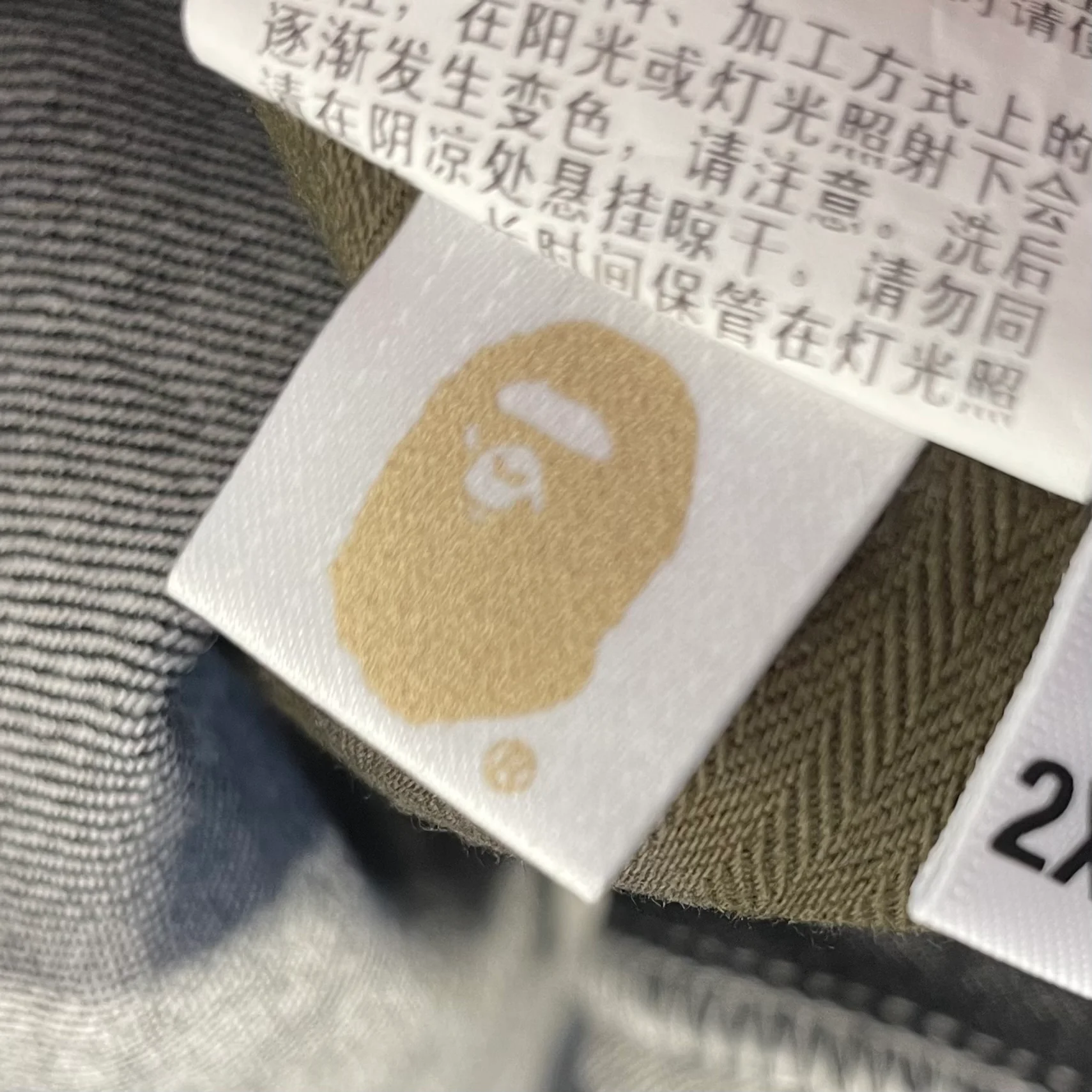 A BATHING APE/Pants/XXL/Cotton/BLK/bape wide leg star pocket