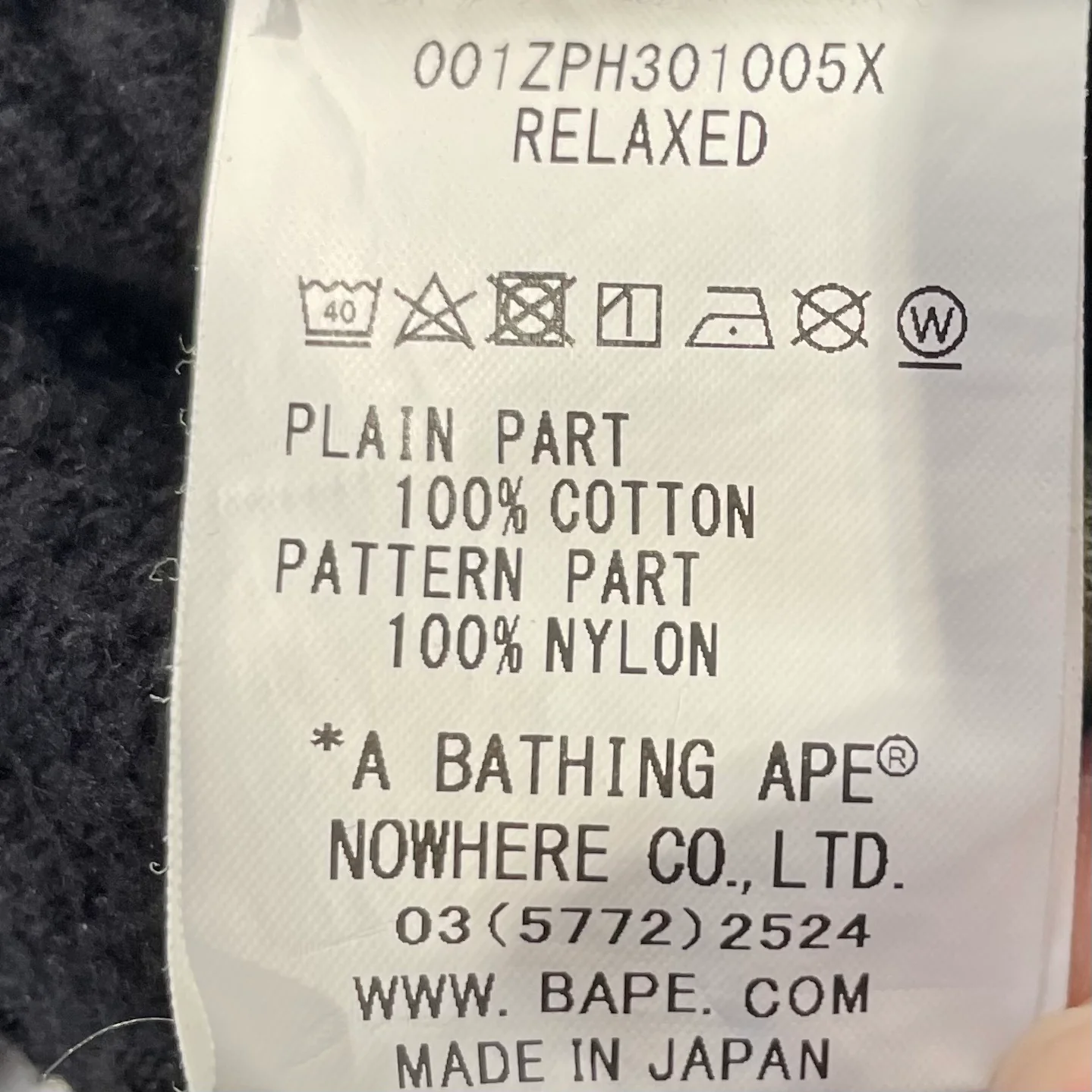 A BATHING APE/Zip Up Hoodie/XXL/Camouflage/Cotton/BLK/two material black hoodie