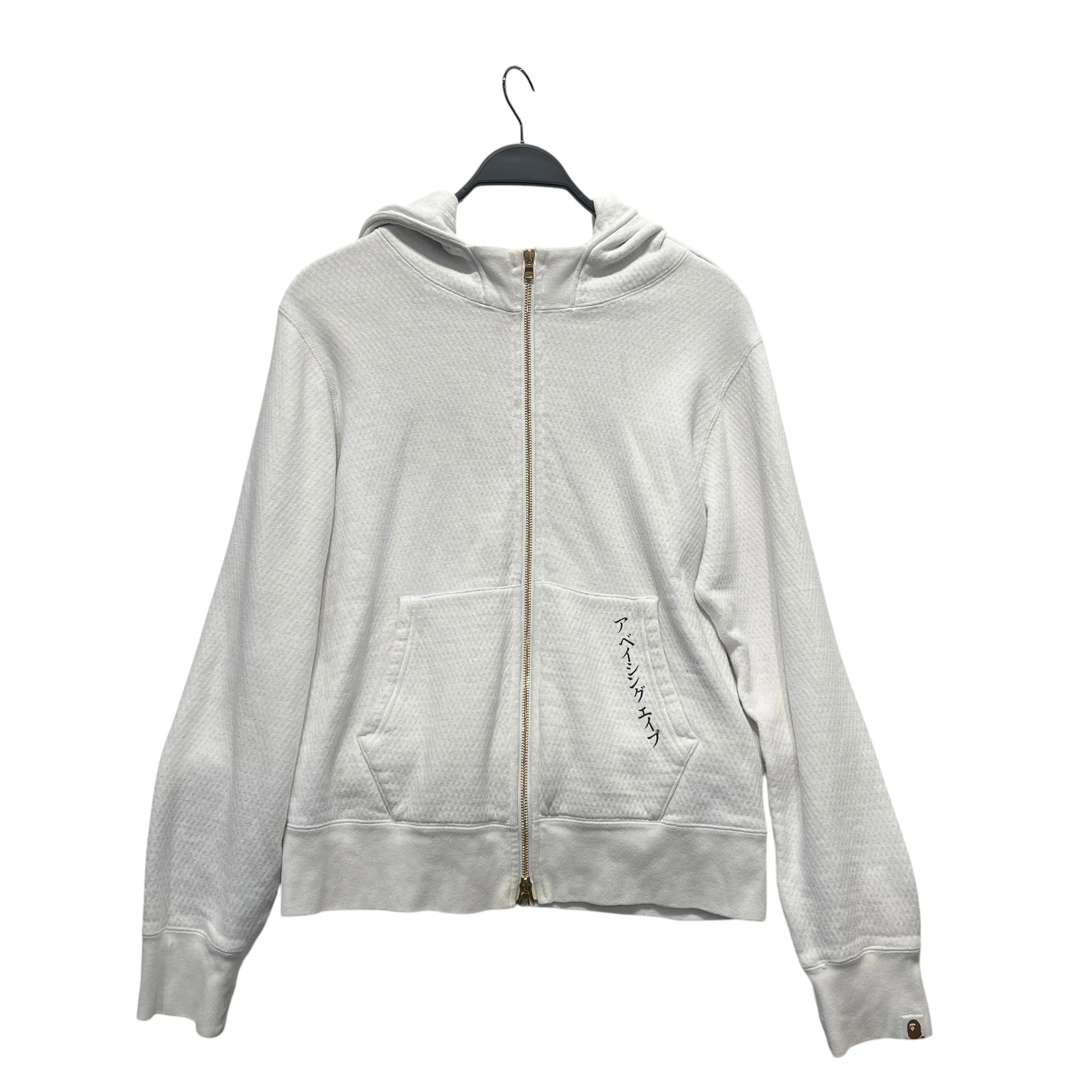 338-a-bathing-ape-zip-up-hoodie-m-graphic-cotton-wht-ninja-zip-hoodie-1.webp A BATHING APE/Zip Up Hoodie/M/Graphic/Cotton/WHT/NINJA ZIP HOODIE