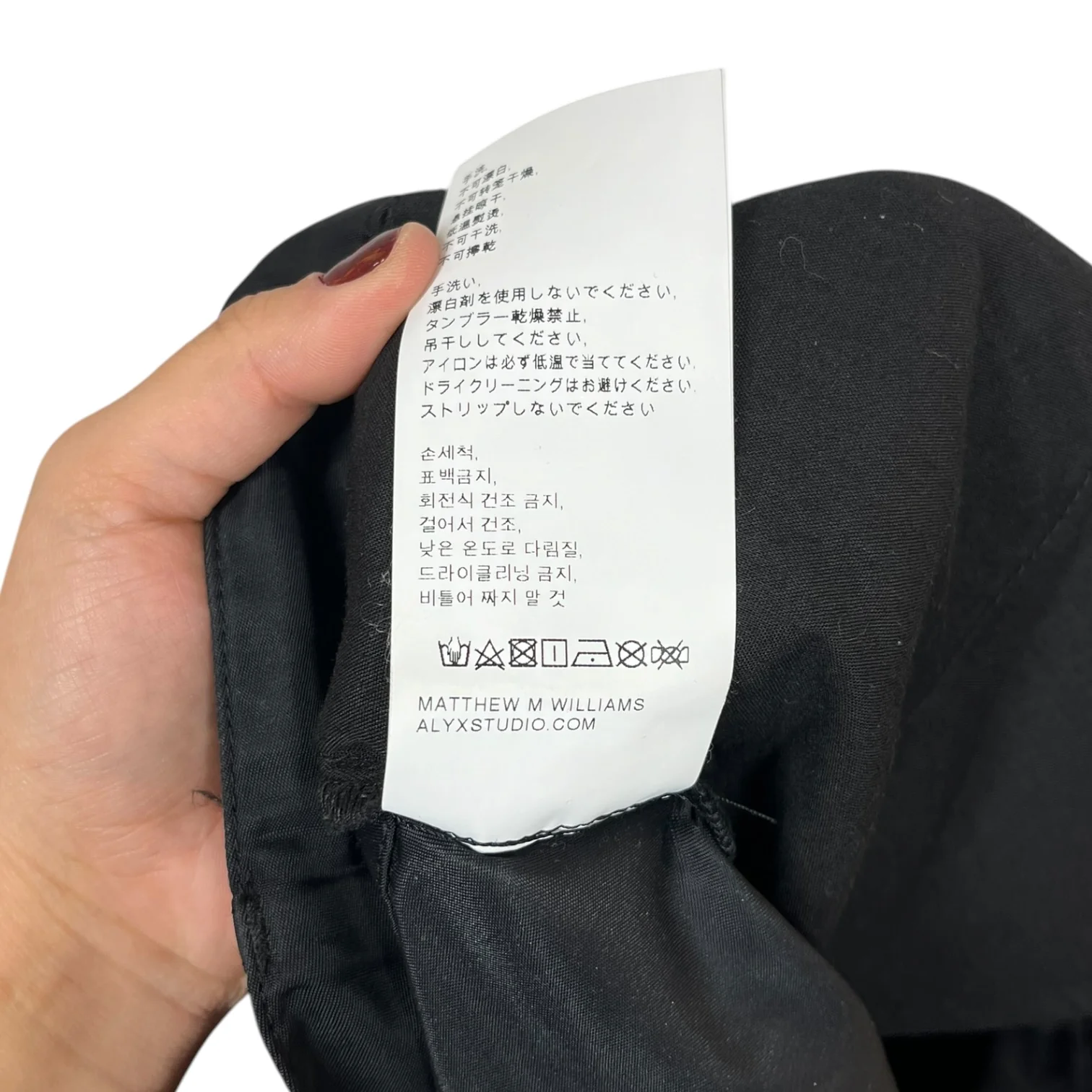 1017 ALYX 9SM(ALYX)/Pants/48/Nylon/BLK/NYLON TROUSERS