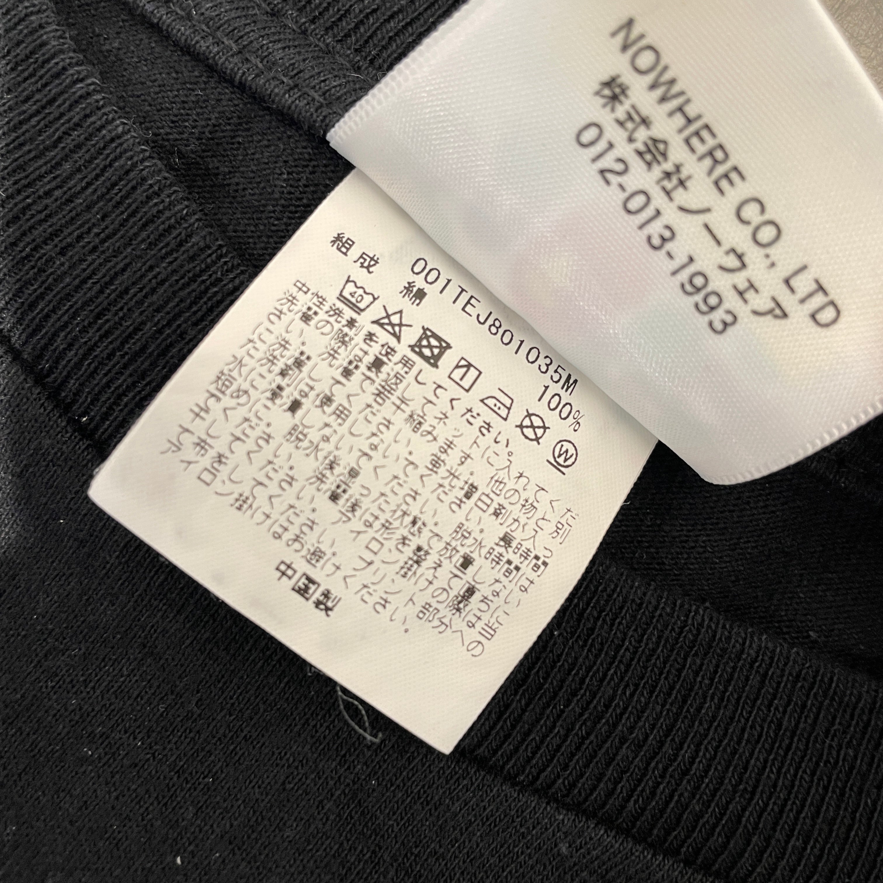 BAPE STA!/T-Shirt/XXL/BLK/JAPAN BABY MILO TEE