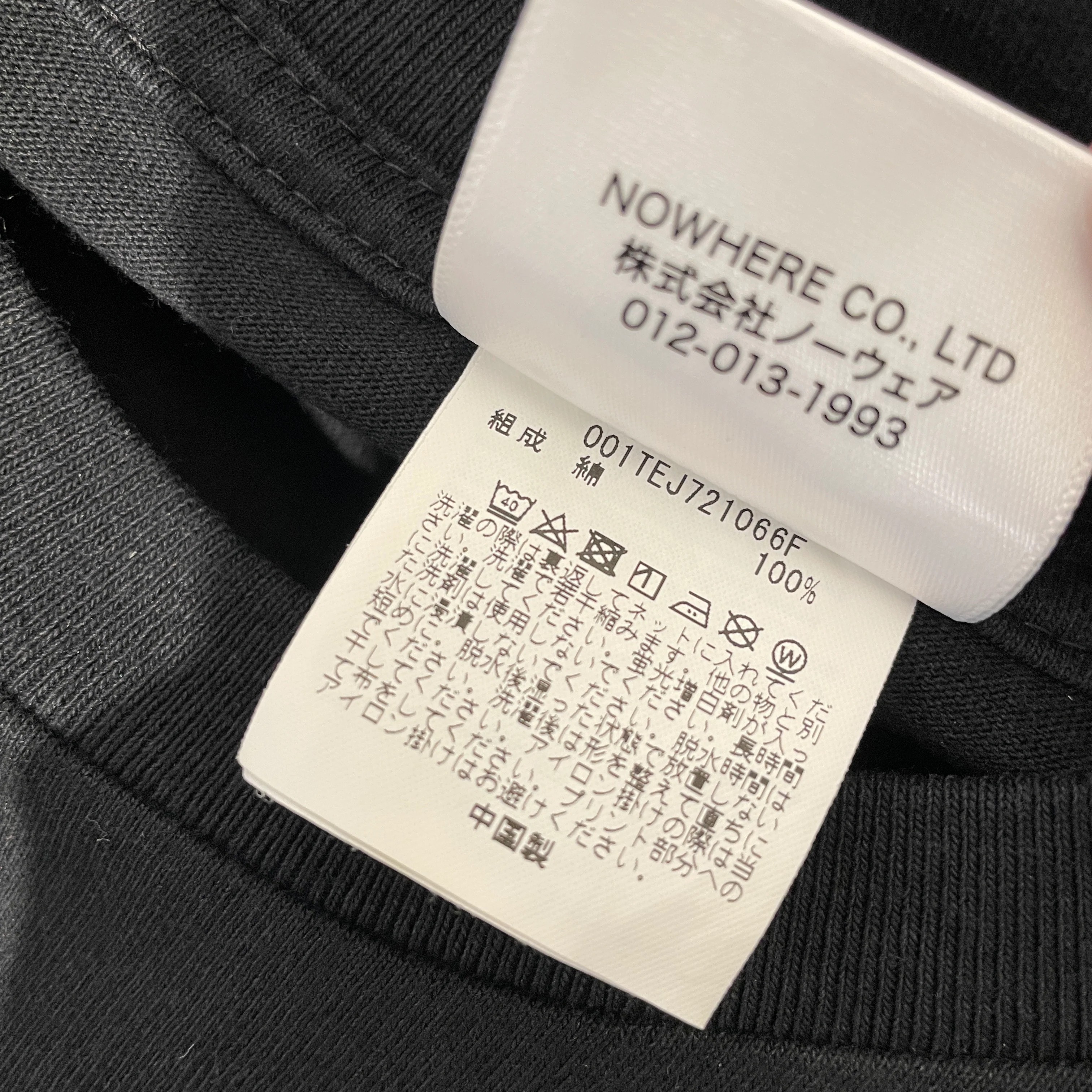 368-bape-sta-t-shirt-xxl-blk-punctuation-tee--4.webp BAPE STA!/T-Shirt/XXL/BLK/PUNCTUATION TEE ???