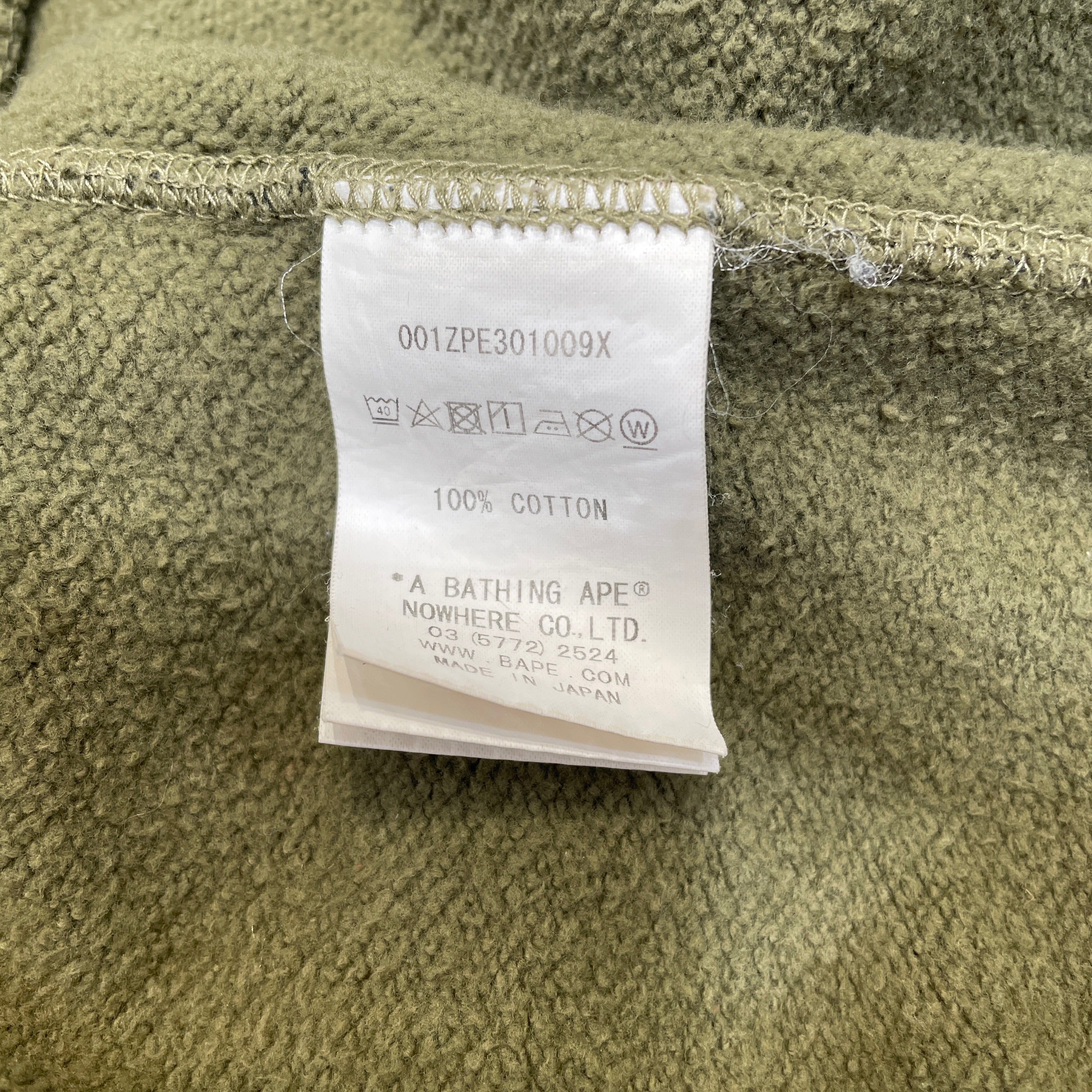 A BATHING APE/Zip Up Hoodie/L/Camouflage/Cotton/GRN/