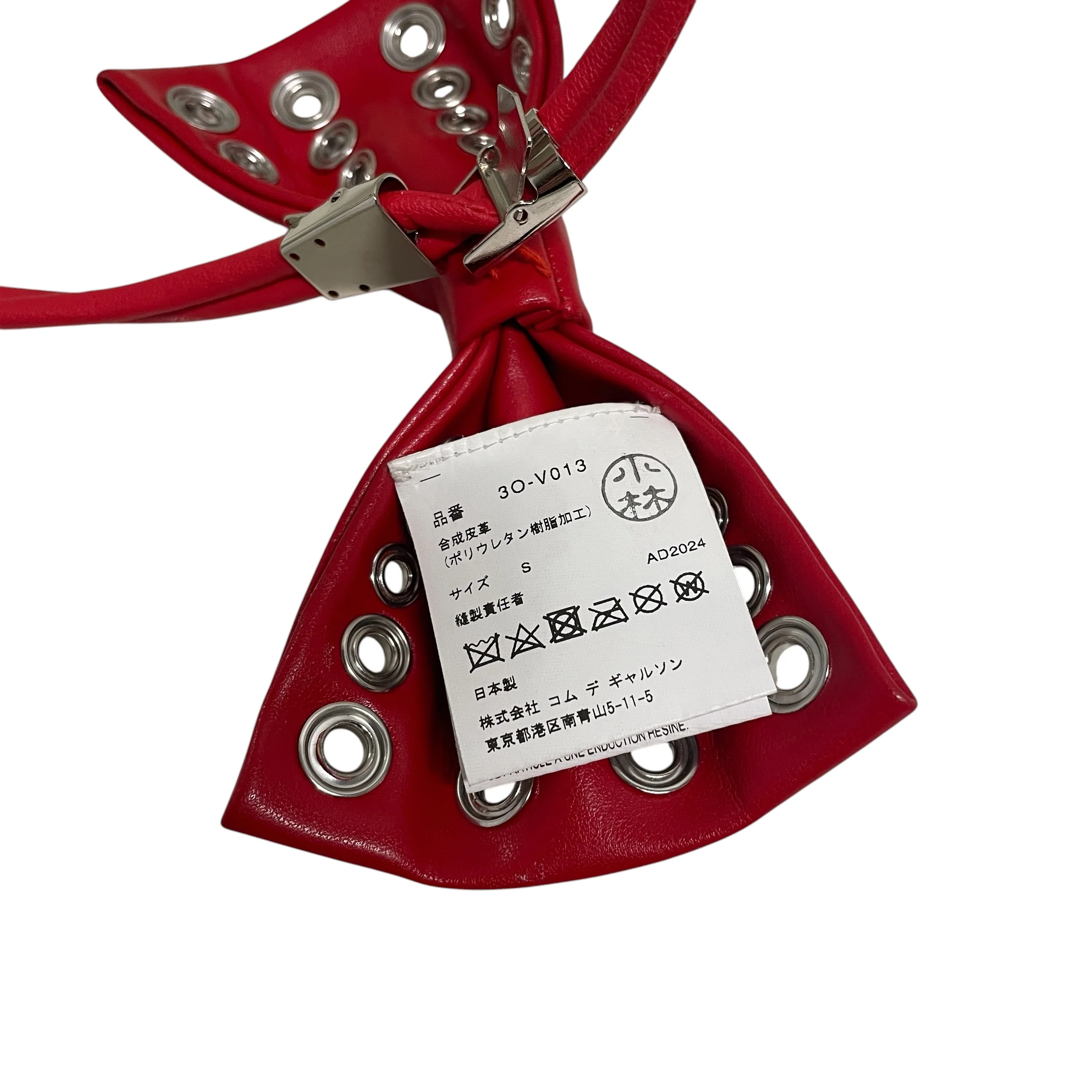 COMME des GARCONS/Pendant Top/Leather/RED/BOW TIE NECKLACE