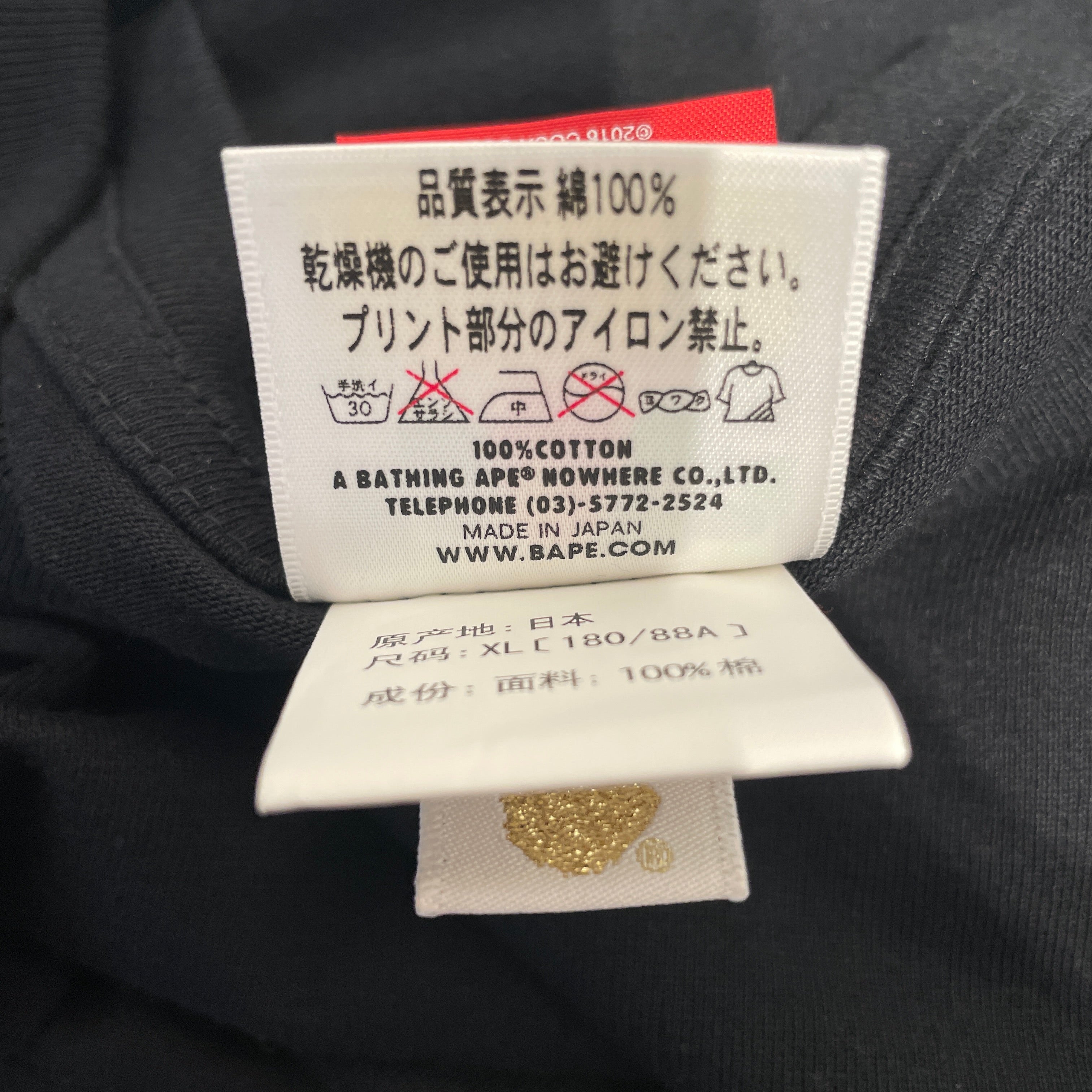 A BATHING APE/T-Shirt/XL/Cotton/BLK/Bb Milo-Real Thing