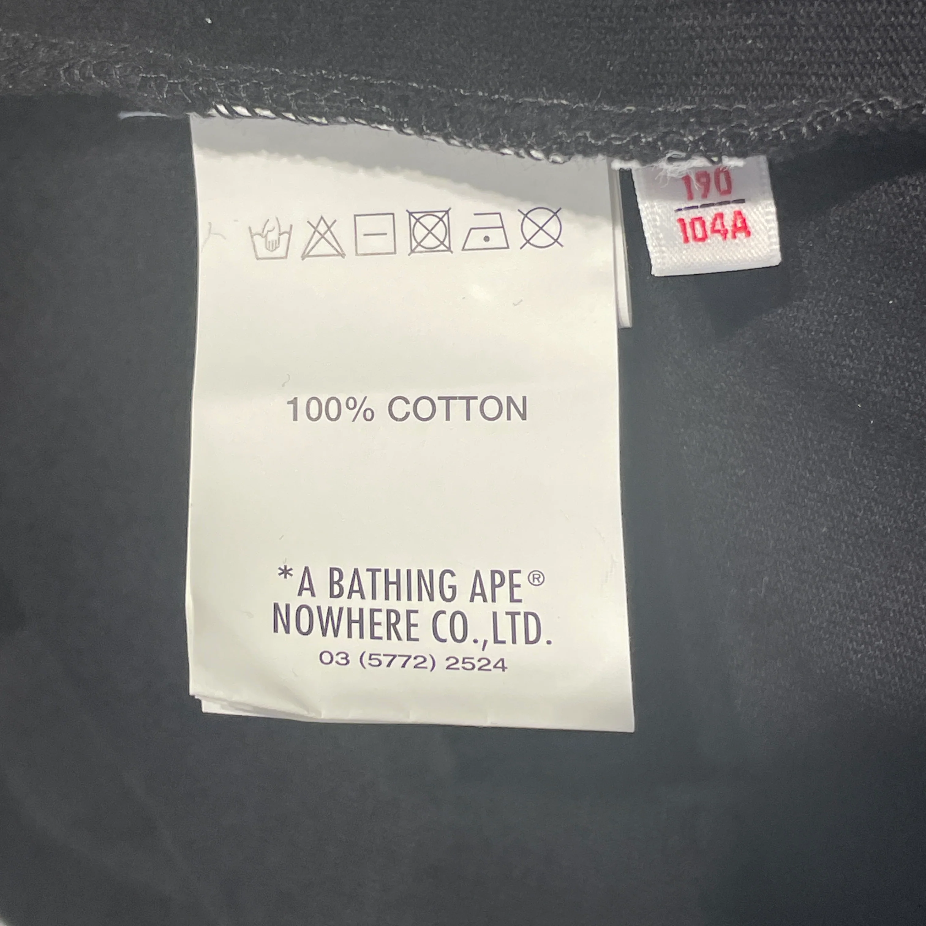 98-aape-by-a-bathing-ape-t-shirt-xxl-cotton-blk-graphic-sesame-street-3.webp AAPE BY A BATHING APE/T-Shirt/XXL/Cotton/BLK/Graphic/Sesame Street